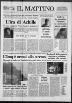 giornale/TO00014547/1991/n. 36 del 6 Febbraio